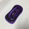 Buy cheap OEM ODM Purple Spray PS Car Paint Shapes For Metal Coating from wholesalers