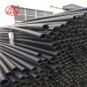 Buy cheap Plastic Industrial PE Mining Pipe Dn25mm - 1200mm Rodent Resistance from wholesalers