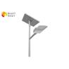 Buy cheap All in two solar street light high cost effective from wholesalers