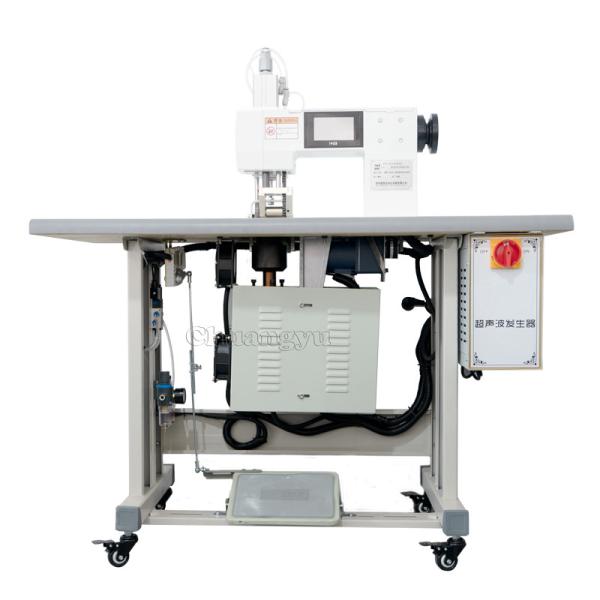 Buy cheap 2000W Ultrasonic Sewing Machine 3 Inches Leather Sewing 1260x600x1300mm from wholesalers