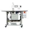Buy cheap 2000W Ultrasonic Sewing Machine 3 Inches Leather Sewing 1260x600x1300mm from wholesalers