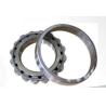 Buy cheap Eccentric Double Row Cylindrical Roller Bearing Skf Brass Cage RN205M from wholesalers