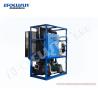 Buy cheap Convenient 3T/5T Tube Ice Machine 3ton/day for Convenience Store and D21/28/34mm Ice Size from wholesalers