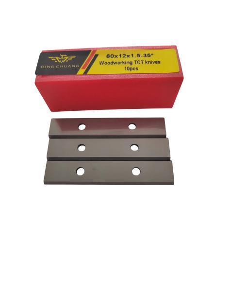 60mm Square Carbide Inserts For Woodworking Spiral/Helical Planer CutterHead