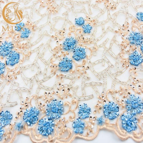 Buy cheap High End Embroidered Sequin Lace Fabric Nigeria Multicolor Water Soluble from wholesalers