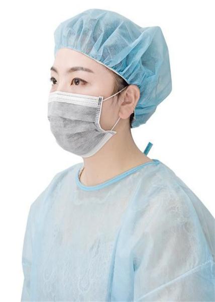 Buy cheap Active Carbon Disposable Medical Mask , Surgical Disposable Mask With Earloop from wholesalers
