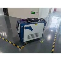 Buy cheap Raycus 1000W Fiber Laser Welding Machine 3mm Thickness Water Cooling product