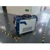 Buy cheap Raycus 1000W Fiber Laser Welding Machine 3mm Thickness Water Cooling from wholesalers