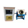 Buy cheap 150KW Industrial Small Induction Melting Furnace Electric Heating For Gold from wholesalers