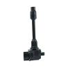 Buy cheap 22448-31U11 Ignition Coil 22448-31U11 For Nissan Maxima Infiniti I30 New from wholesalers