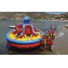 Buy cheap 6 Person Inflatable Towed Buoy Octopus Twister For Sea from wholesalers