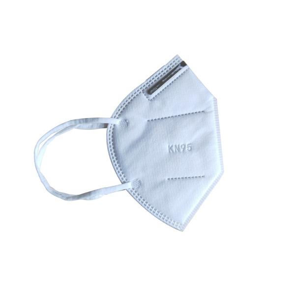 Buy cheap Anti Dust Disposable Face Mask , White Color Disposable KN95 Face Mask 4 Layers from wholesalers