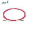 Buy cheap LC LC 50/125um Multimode Fiber Patch Cord OM4 2 Core Fiber Optic Cable from wholesalers