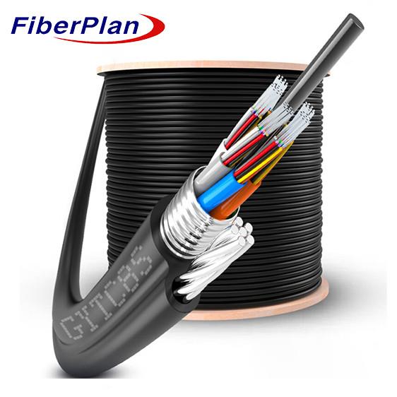 Buy cheap Steel Wire Stranded Figure 8 Aerial 6 Core Armored Fiber Optic Cable GYTC8S from wholesalers