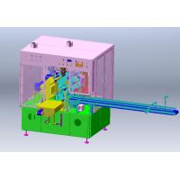 Buy cheap Full Automatic Screen Printing Machine for Cosmetic Plastic Tube product