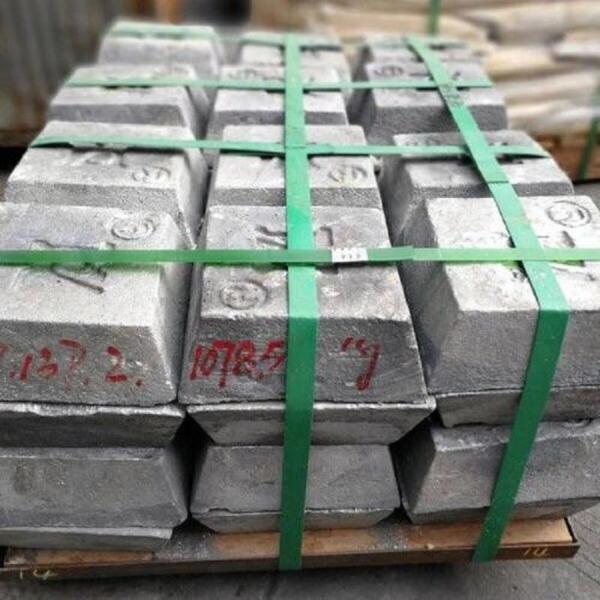 Buy cheap 99.9 Pure Aluminum Ingot 6061 6063 Extrusion For Air Plane 25kg from wholesalers