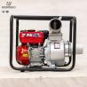 Buy cheap Petro 5HP 10HP Agriculture Water Pumps Machine 9.0HP Gasoline 3 Inch from wholesalers