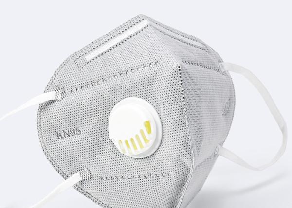 Buy cheap High - Filtration Medical Respirator Mask With Valve / 4 Layer N95 Protective Mask from wholesalers