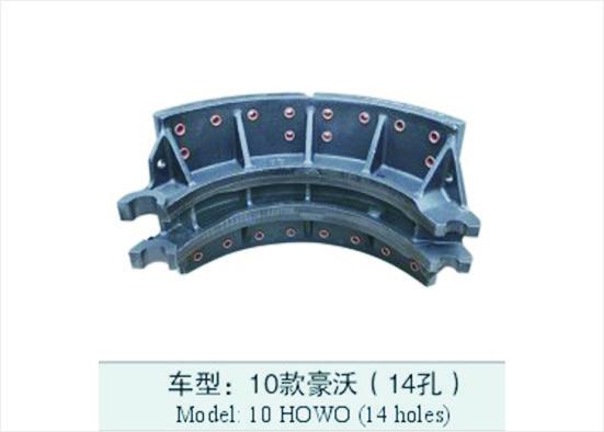 Buy cheap Brake Shoe Trailer Brake Shoes 10 HOWO 14 Holes from wholesalers