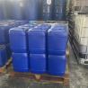 Buy cheap Adhesive PVC Plastic Polymer Solvent Paint And Ink Anti Foaming Agent D-2020 from wholesalers