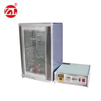 Buy cheap AC220V Safety Helmet High Temperature Test Machine For Production And Inspection product