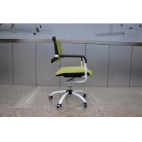 Buy cheap Office Ergonomic Chair Mesh Seat Bottom 18inch product