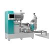 Buy cheap Centrifugal Nano Sand Media Mill Machine 30L LMM Ultra Fine Dual power from wholesalers