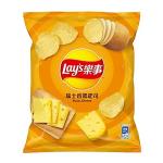 Lays Spicy Hot Pot Flavor Potato Chips 59.5g - Upgrade Your Wholesale Assortment