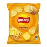 Buy cheap Lays Spicy Hot Pot Chips 59.5g - Spice up B2B with this globally loved Asian snack, from wholesalers