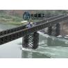 Buy cheap CB100 Steel Bailey Bridge Easy Installation Firm Stable Elegant Appearance from wholesalers