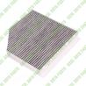 Buy cheap For Bentley Mulsanne 2011-2022 Pollen Filter OEM 4H0819439 from wholesalers
