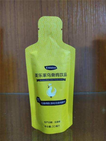 Buy cheap Multipurpose Custom Pouches Packaging , Yellow Custom Food Packaging Bags from wholesalers