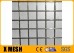 Low Carbon Steel Galvanized Hardware Cloth Length 2.4m Width 1.5m