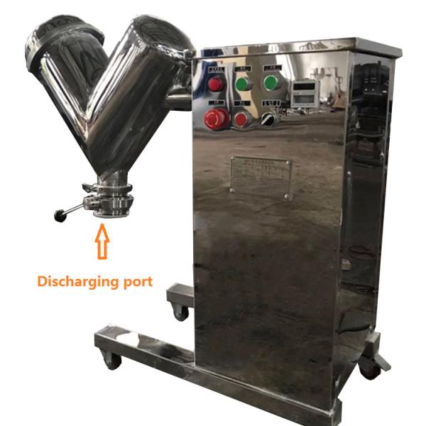 Buy cheap V Shaped Lab Ball Mill Mixer 10L Single Plinth Powder Blending Machine 0.55Kw from wholesalers