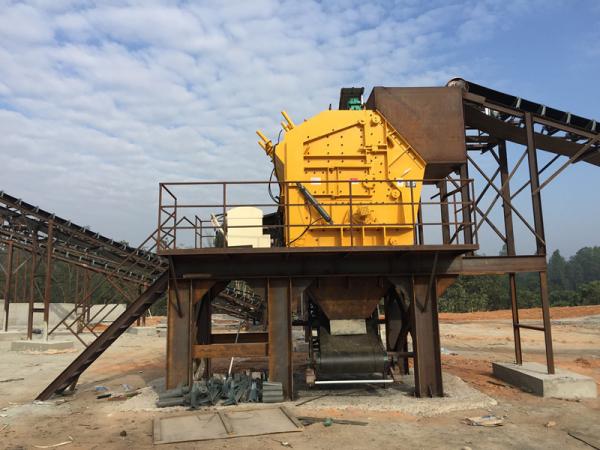 Buy cheap Low Noise Horizontal Impact Crusher Stone Crushing Equipment 300 T/H Capacity from wholesalers