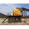 Buy cheap Low Noise Horizontal Impact Crusher Stone Crushing Equipment 300 T/H Capacity from wholesalers
