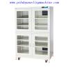 Buy cheap Stainless Steel Digital Nitrogen Cabinet , Energy Saving Humidity Control Dry Cabinet from wholesalers
