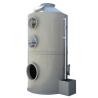 Buy cheap Construction Works Wet Scrubber Dust Removal Spray Tower for Chemical Industry 600 kg from wholesalers