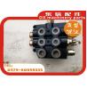 Buy cheap YTO tractor fitting two-piece multi-way valve is suitable for 70/80/90 from wholesalers