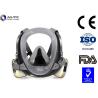 Buy cheap Smooth Breathing Military Gas Mask , Tactical Face Cover Double Filter Cartridge from wholesalers