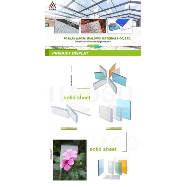 4mm-20mm Thickness U Profile Polycarbonate Customized