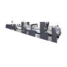Buy cheap Auto Corrugated Gearbox Box Folder Gluer Machine For 1200mm Cartons from wholesalers