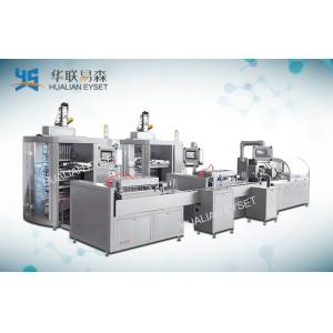 Buy cheap Electronic Weighing Four Side Seal Packaging Machine / Carton Production Line from wholesalers