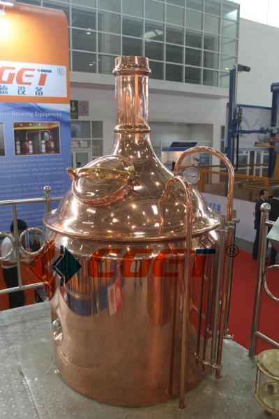 Buy cheap SUS 304 Craft Beer Brewing Equipment 500L Brewing System With ISO CE Certificated for Rusina from wholesalers