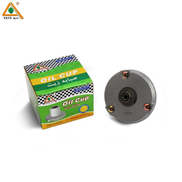 Buy cheap Aluminum Engine Oil Reservoir for Honda CG200 Motorcycle, Universal Part from wholesalers