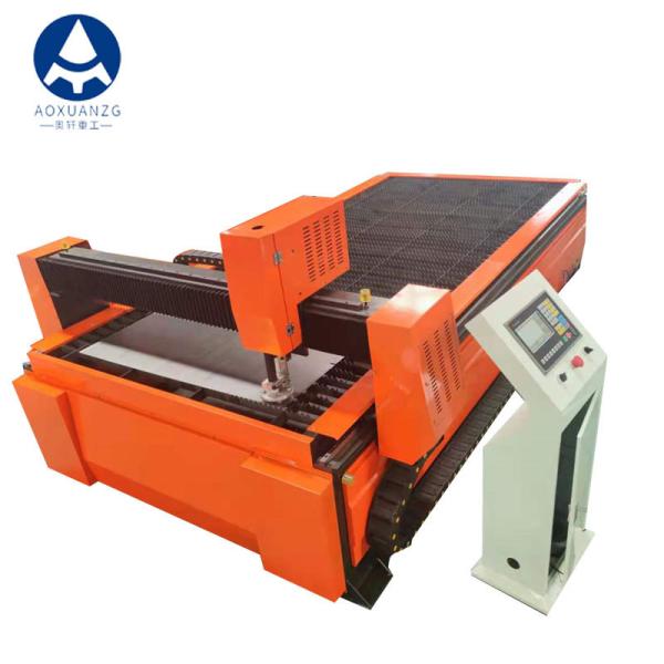 Buy cheap Industrial Steel CNC Plasma Cutting Machine 10mm 15mm 20mm from wholesalers