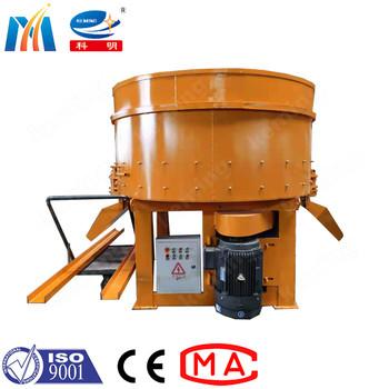 Buy cheap 5.5kw Concrete Pan Mixer Single Shaft Stable Performance from wholesalers