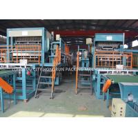 Buy cheap Gas Or Oil Fuel Type Pulp Tray Machine Big Capacity 4000PCS / H product