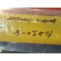 Buy cheap 707-01-14791 komatsu pc450-8 bucket hydraulic cylinder komatsu spare parts heavy product