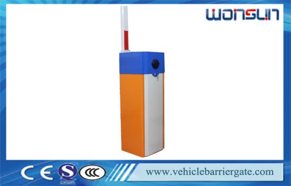 Quality Heavy Duty RFID Vehicle Barrier Gate Arms With 5 Million Operating Times for sale
